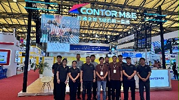 CONTOR to Showcase Custom Cold Flying Saw Solutions at METAL-EXPO 2025 in Russia CONTOR to Showcase Custom Cold Flying Saw Solutions at METAL-EXPO 2025 in Russia